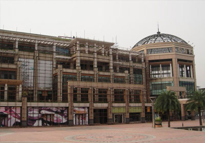 深圳(zhen)市東海購物廣(guang)場