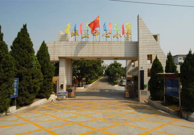 坪山中心(xin)小學