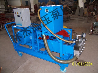 安裝高壓(ya)泵時，應注意其(qí)的管道情況