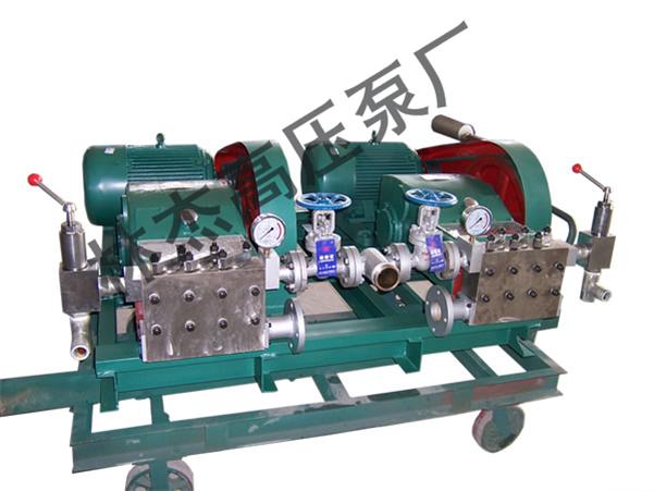 很(hen)多人對用于不(bu)同行業高壓泵(bèng)的使用存在錯(cuo)誤觀念