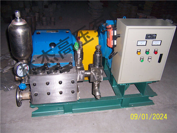 三(san)柱塞高(gao)壓泵